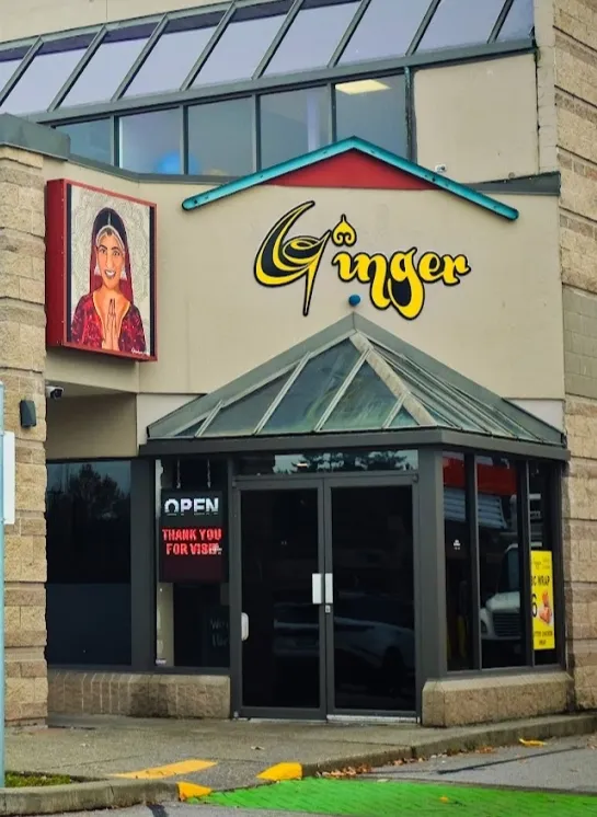 Entrance to Ginger Indian Cuisine, Indian restaurant in Garden City, Richmond BC