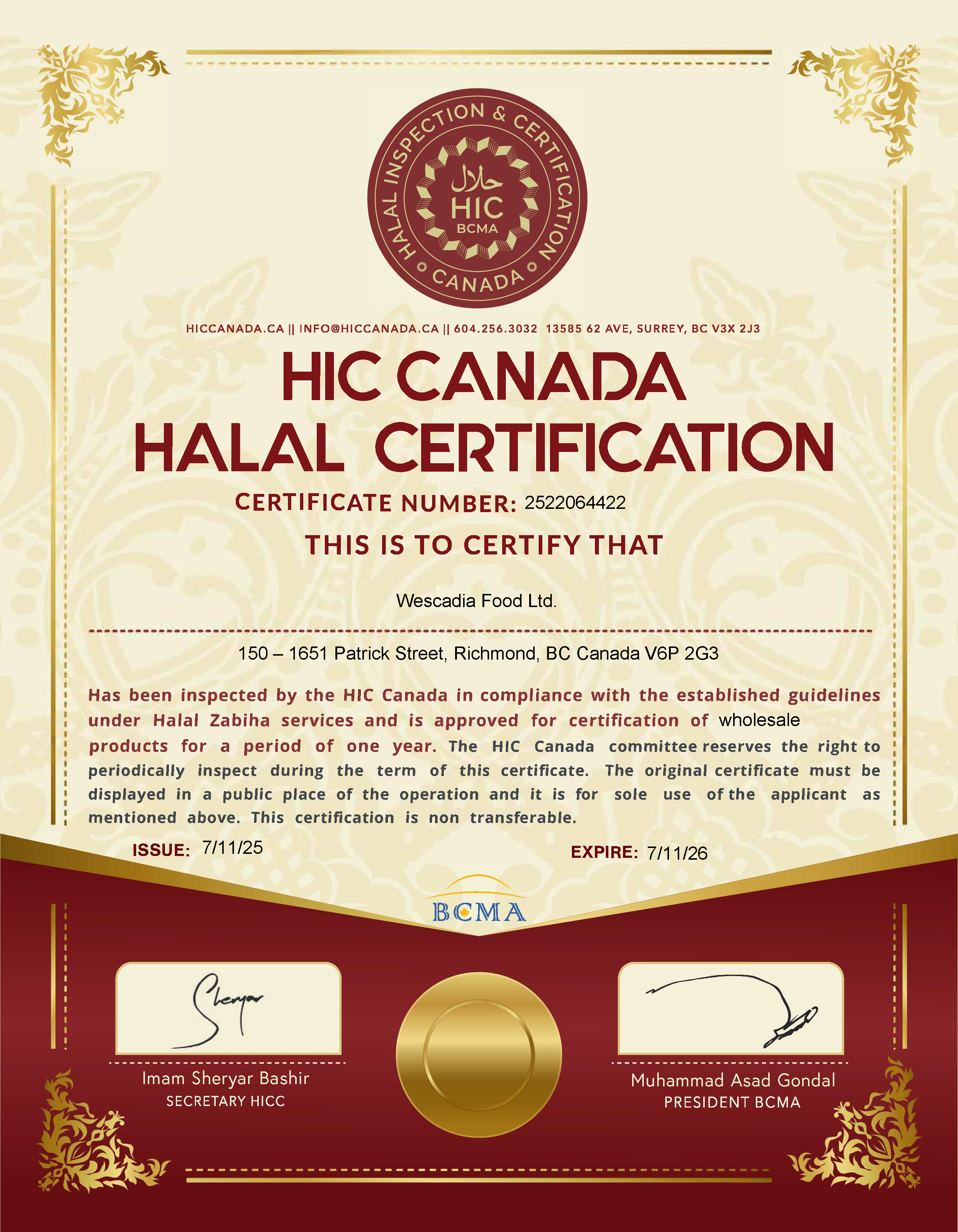 HIC Canada Halal certification for Ginger Indian Cuisine, Richmond BC